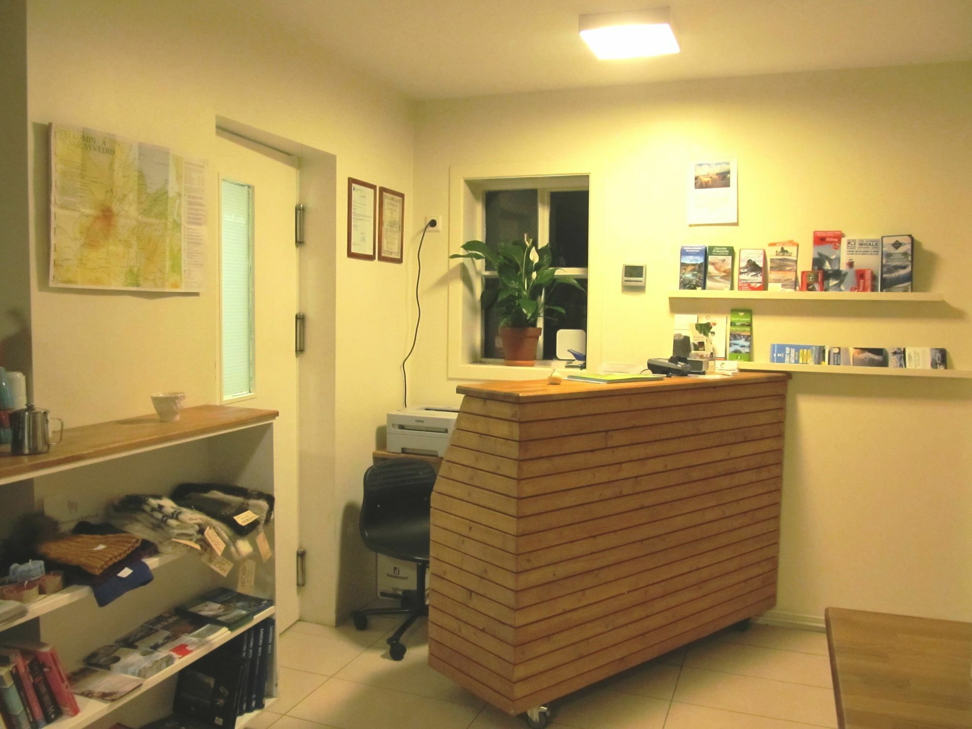 Frumskogar Guesthouse & Apartments 크베라게르디 외부 사진